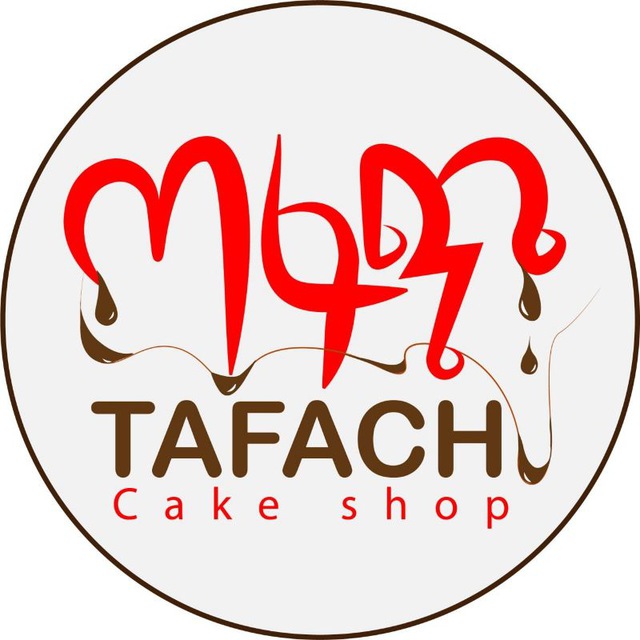 Tafach Cake Shop